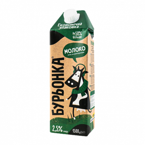 Молоко коров'яче БУРЬОНКА, ультрапастеризоване, 2,5%, 1500г